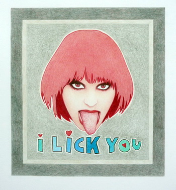 Pamela Tait FB69 Galerie Münster