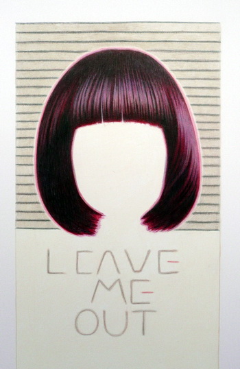 Pamela Tait FB69 Galerie Münster