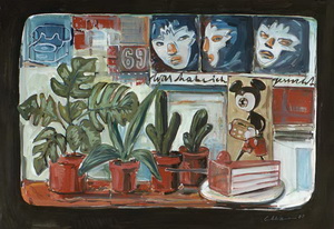 Carsten Weitzmann FB69 Galerie M�nster